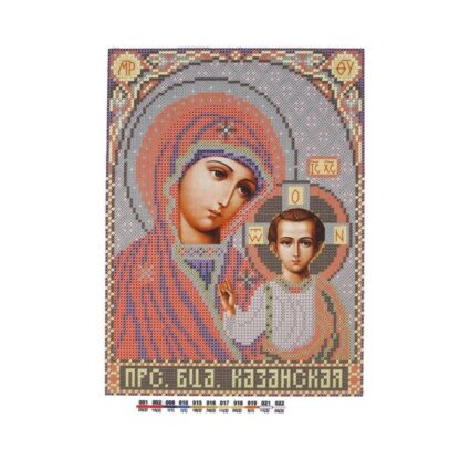 “Madonna di Kazan”. Schema ricamo a perline
