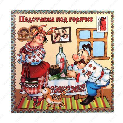Sottopentola di ceramica - Image 2