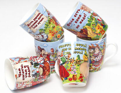 Tazza per tè - Image 2