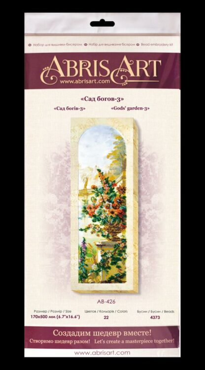 "Giardino degli Dei 3". Kit ricamo completo di perline - Image 6