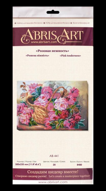 "Cestino con le rose". Kit ricamo a perline - Image 6