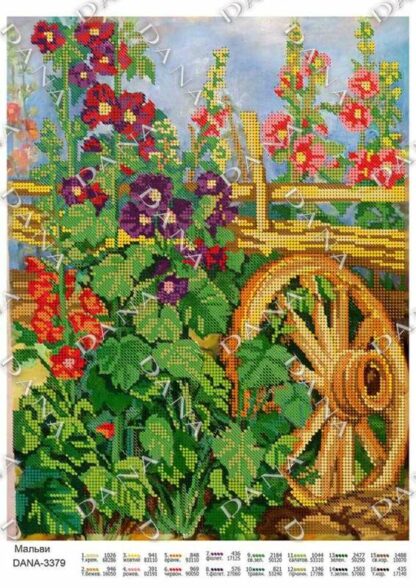 "Malva". Schema ricamo a perline - Image 2