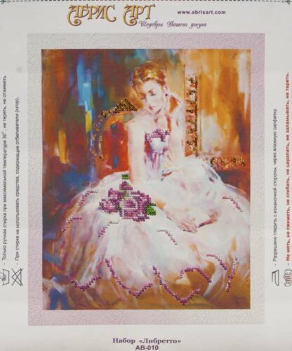 "Prima ballerina". Quadro ricamato a perline - Image 2