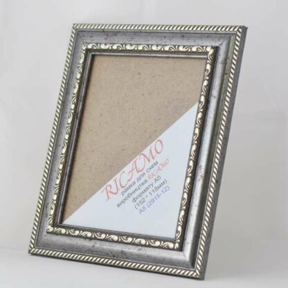 Cornice colore argento