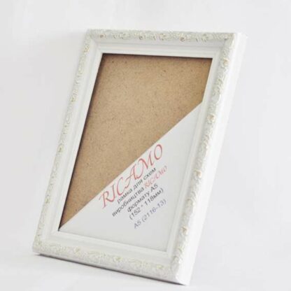 Cornice colore bianco argento