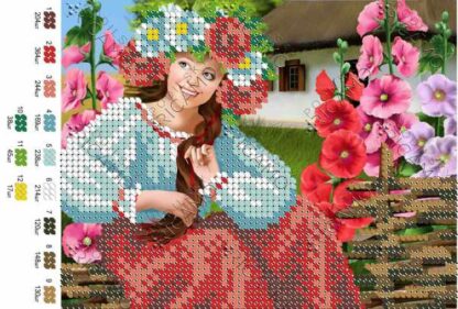 "Donna ucraina in abito tradizionale". Schema ricamo a perline
