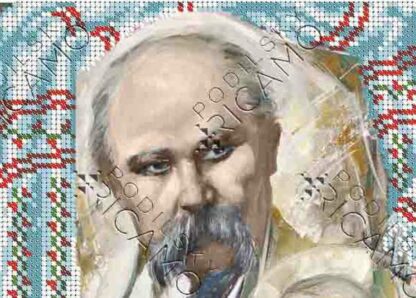 "Taras Hryhorovyč Ševčenko". Schema ricamo a perline - Image 2