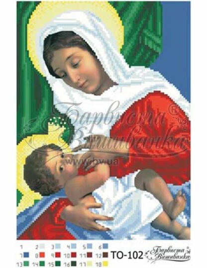 " Madonna del Latte. Galactotrofusa". Schema ricamo a perline