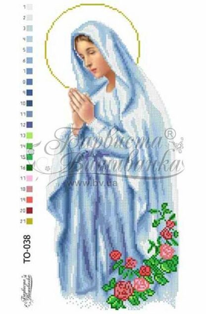"Madonna di Lourdes".Schema ricamo a perline - Image 2