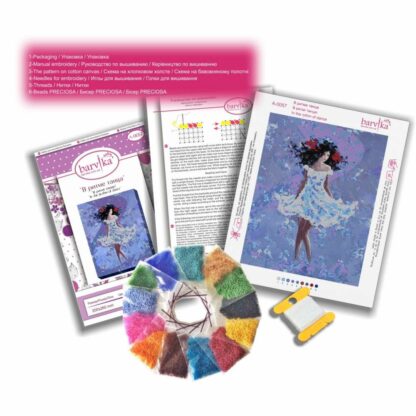“Nel ritmo della danza”. Kit ricamo a perline - Image 2