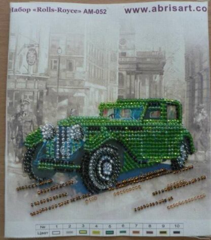 "Rolls-Royce". Mini-kit ricamo a perline - Image 2