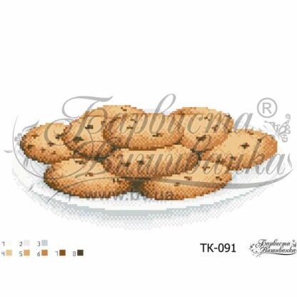 "Biscotti con gocce di cioccolato". Schema ricamo a perline