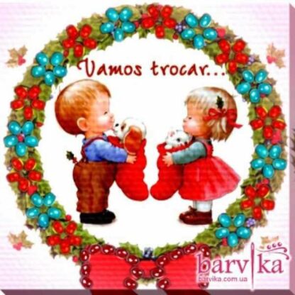 "Buon Natale!". Kit-calamita ricamo a perline