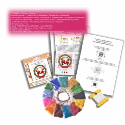 "Buon Natale!". Kit-calamita ricamo a perline - Image 2