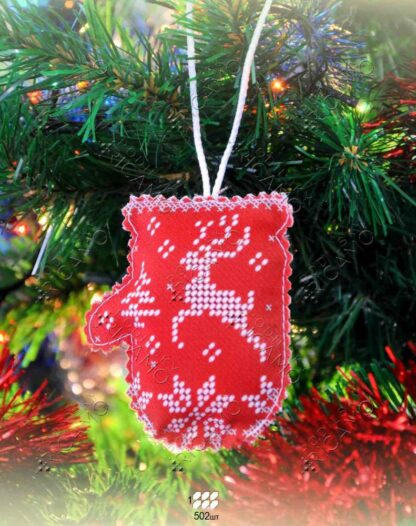 "Cervo bianco". Decorazione di Natale ricamo a perline