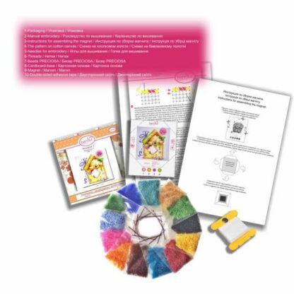 "Il regalo. Orsetto con fiore". Kit-calamita ricamo a perline - Image 2