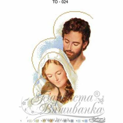 “La Santa Famiglia”. Schema ricamo a perline