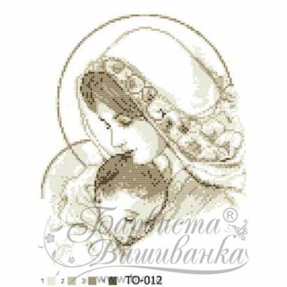 "Madonna con bambino Gesù Cristo"-02. Monocrome-beige. Schema ricamo a perline