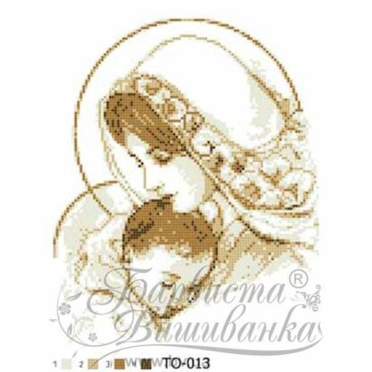 "Madonna con bambino Gesù Cristo"-02. Monocrome-marrone. Schema ricamo a perline