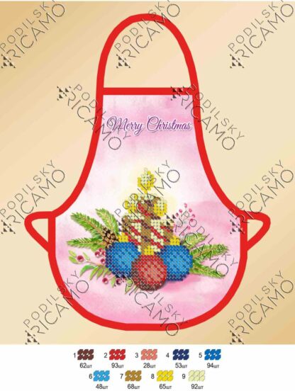 "Merry Christmas". Grembiule per bottiglia con lo schema ricamo a perline