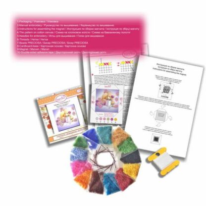 "Orsetto fioraio". Kit-calamita ricamo a perline - Image 2