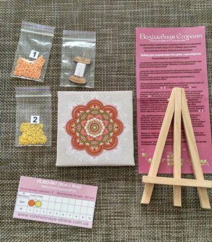 "Mandala"-01. Kit-pensierino ricamo a perline, con cavalletto - Image 3