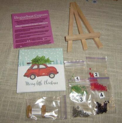"Merry little Christmas". Kit-pensierino ricamo a perline, con cavalletto - Image 3