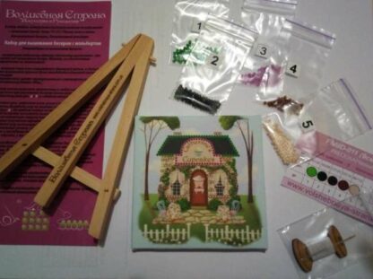 "Pasticceria". Kit-pensierino ricamo a perline, con cavalletto - Image 3