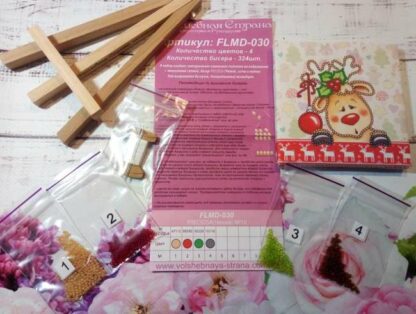 "Renna di Babbo Natale". Kit-pensierino ricamo a perline, con cavalletto - Image 3