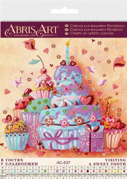 "Dolcissima torta di compleanno".  Schema ricamo a perline - Image 2