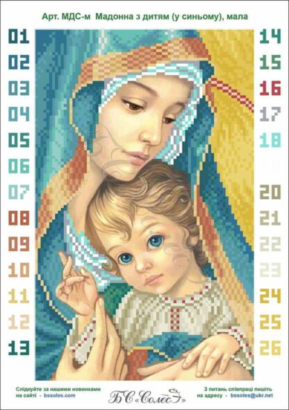 "Madonna con Bambino. Blu" di Zorina Baldescu. Schema ricamo a perline - Image 2