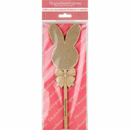 "Coniglietto. Ornamento viola" con maniglia. Kit ricamo a perline in legno - Image 2
