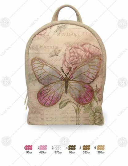 "Farfalla". Zainetto beige ricamo a perline - Image 3