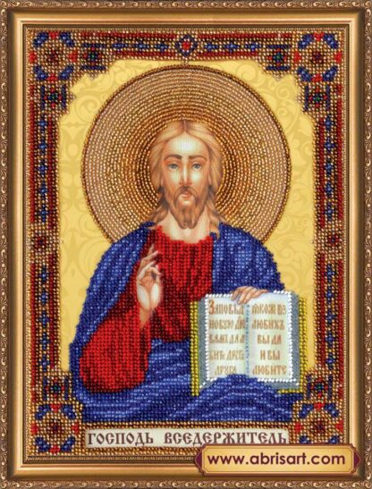 "Gesù Cristo". Kit-icona ricamo a perline