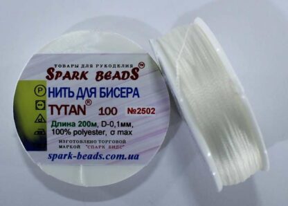 TYTAN 100. Filo bianco (2502) 200m