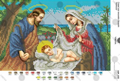 “Gesù bambino nella culla”. Schema ricamo a perline - Image 2