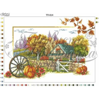 "Le quattro stagioni. L'autunno". Schema ricamo a perline - Image 2