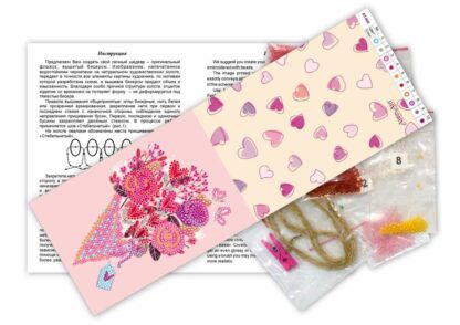 "Bouquet". Kit-bandierina ricamo a perline - Image 2