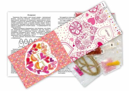 "Canzone d'amore". Kit-bandierina ricamo a perline - Image 2
