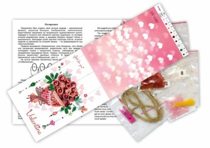 "Valentine". Kit-bandierina ricamo a perline - Image 3