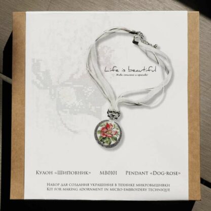 "Rosa selvatica". Kit-Collana micro-ricamo - Image 4
