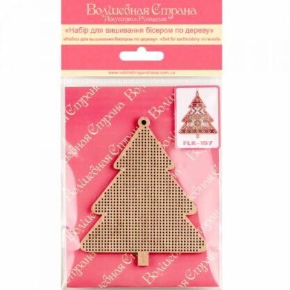 “Albero di Natale. Motivi Jacquard”. Decorazione di Natale ricamo a perline in legno - Image 2
