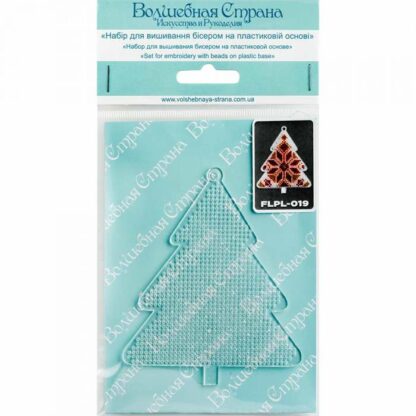 “Albero di Natale”. Decorazione di Natale ricamo a perline in plastica - Image 2