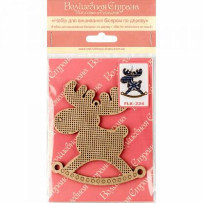 “Alce. Ornamento blu”. Decorazione di Natale ricamo a perline in legno - Image 2