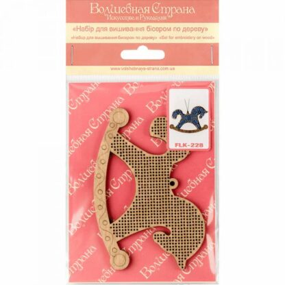 “Cavallo a dondolo ornamento blu”. Decorazione di Natale ricamo a perline in legno - Image 2