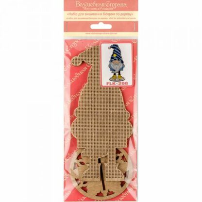 “Nano barbuto con cappello blu”. KIT-Decorazione ricamo a perline in legno - Image 2