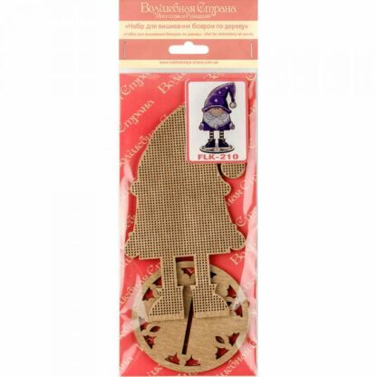 “Nano barbuto con cappello viola”. KIT-Decorazione ricamo a perline in legno - Image 2