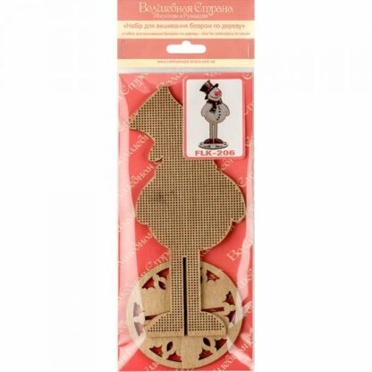 “Pupazzo di neve con cappello a cilindro”. KIT-Decorazione ricamo a perline in legno - Image 2