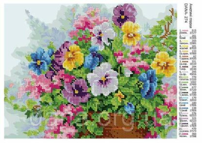 "Viola del Pensiero".  Schema ricamo a perline - Image 2
