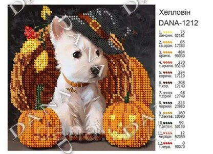 "In attesa di Halloween. Cane". Schema ricamo a perline